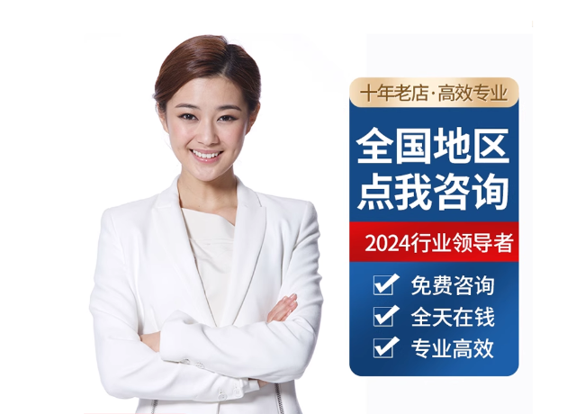 包河离职公积金代提