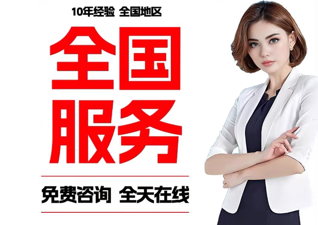 包河在职公积金代提